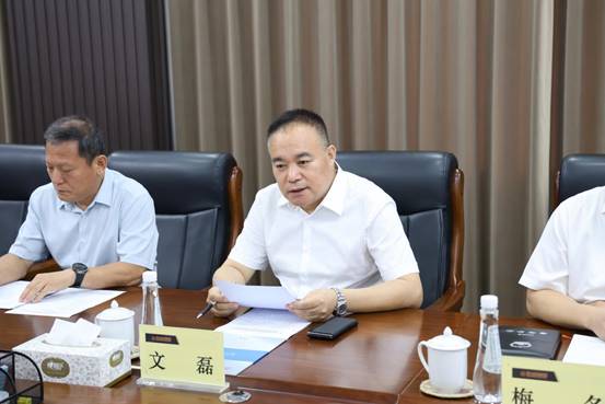 /Users/sam/Library/Containers/com.kingsoft.wpsoffice.mac/Data/tmp/picturecompress_20250818134815/output_1.jpgoutput_1