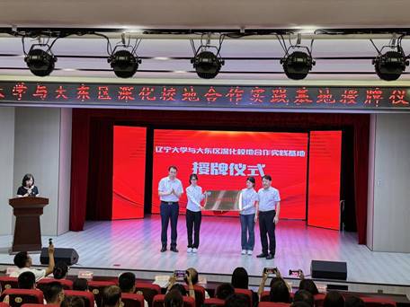 ce917f2241c7589b979d598e284ffb3b_